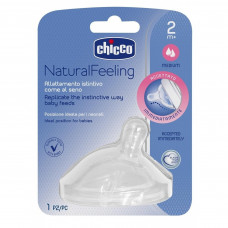 Соска силіконова Chicco Natural Feeling середній потік 2м+ 1 шт (81023.10)